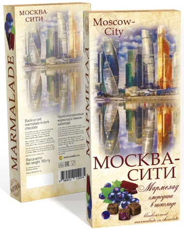 №2 Сладарт Мармелад Черносмородиновый в тёмном шоколаде, 150г  в Невинномысске