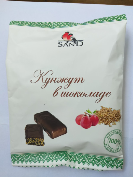 №1 Конфеты   Кунжут в шоколаде 135г     в Невинномысске