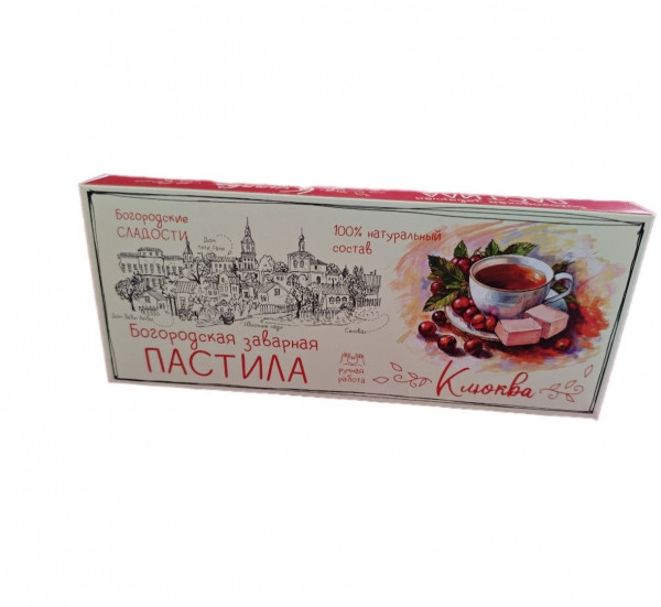 №1 Пастила заварная "Клюква", 250г в Невинномысске