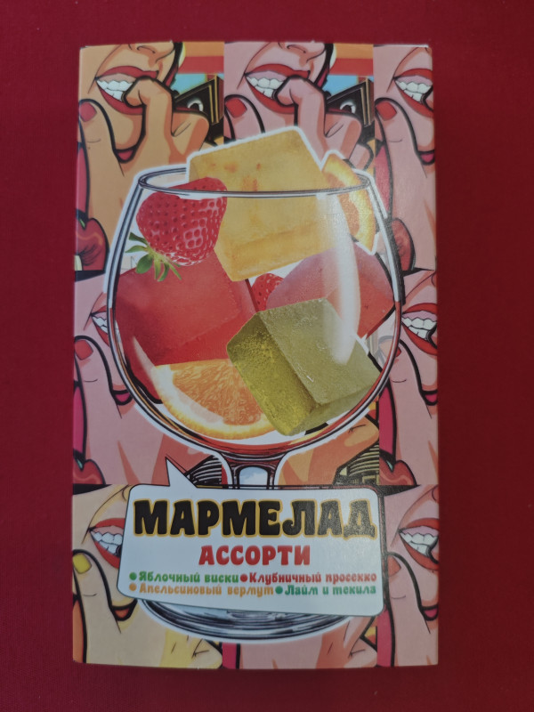 №2 Мармелад АлкоАссорти(яблочный виски, клубничный просекко, апельсиновый вермут, лайм текила) 110г в Невинномысске